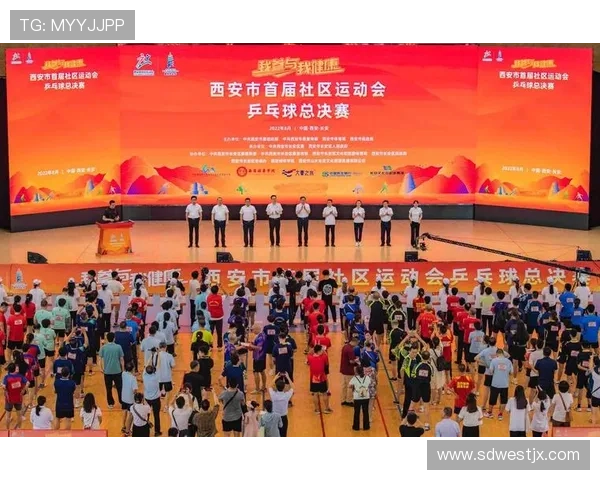 西安排球队以80分稳居总决赛积分榜首位其他球队追赶乏力