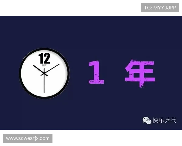 重庆乒乓球队耐力表现数据分析揭示运动员训练与比赛的关键因素